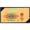 Image 1 : Peoples Republic of China, 1960 Sequential Group of 10.