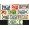 Image 1 : Central Reserve Bank of China