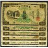 Image 1 : Bank of Taiwan Limited, ND (1932) Issue Group.