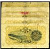 Image 2 : Bank of Taiwan Limited, ND (1932) Issue Group.