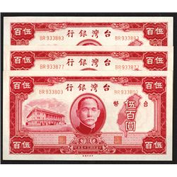 Bank of Taiwan, 1946 Banknote Trio.