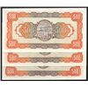 Image 2 : Bank of Taiwan, 1946 Banknote Trio.