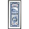 Image 2 : Bank of Taiwan, 1949 "Tachen" Issue.
