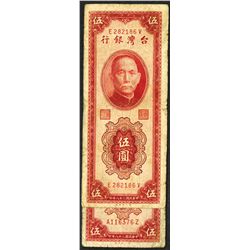 Bank of Taiwan, 1949 Banknote Pair.