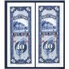 Image 2 : Bank of Taiwan, 1950 Branch Issue Sequential Banknote Pair.