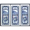 Image 2 : Bank of Taiwan, 1950 Branch Issue Sequential Banknote Trio.