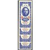 Image 1 : Bank of Taiwan, 1950-1951 "Kinmen (Quemoy)" Issue.