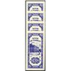 Image 2 : Bank of Taiwan, 1950-1951 "Kinmen (Quemoy)" Issue.