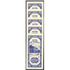 Image 2 : Bank of Taiwan, 1950-1951 "Kinmen (Quemoy)" Issue.