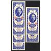 Image 1 : Bank of Taiwan, 1950-1951 "Kinmen (Quemoy)" Issue.