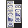 Image 2 : Bank of Taiwan, 1950-1951 "Kinmen (Quemoy)" Issue.