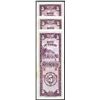 Image 2 : Bank of Taiwan, 1955 (1956) "Kinmen (Quemoy)" Issue.