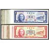 Image 1 : Bank of Taiwan, 1960 Banknote Assortment.