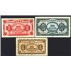 Image 1 : Exchange Bank of China, 1920 ìTientsinî branch Issue Trio.