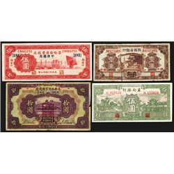 Four different Banks.