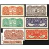 Image 2 : Bank of Chinan, 1939 High Grade Banknote Issue Group.