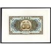 Image 1 : Fu-Tien Bank, ND (1921), Proof Banknote.
