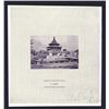 Image 1 : Jehol-Pu Lo Sze Prov. Chihli Proof Engraving By ABNC Prepared for Banknotes.