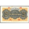 Image 2 : Provincial Bank of Chihli, 1924 "Copper Coins" Specimen Banknote.