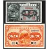 Image 1 : Provincial Bank of Kwang Tung Province 1922 Specimen Pair.