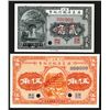 Image 1 : Provincial Bank of Kwang Tung Province, 1922 Fractional Specimen Pair.
