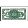 Image 2 : Provincial Bank of Kwang Tung Province,1918 Specimen Banknote.