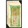 Image 1 : Sinkiang Provincial Government Finance Department Treasury, Yr. 20 (1931) Banknote Assortment.
