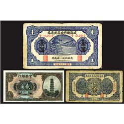 Currency Board of Wei Hai Wei Administration Area, 1939 Banknote Pair.