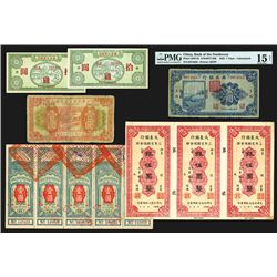 China Military related Banknote Assortment, ca.1925-1940's.