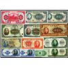 Image 1 : China Banknote Lot of 50 Banknotes.