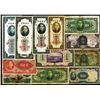 Image 3 : China Banknote Lot of 50 Banknotes.