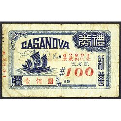 Casanova, 1940 Scrip Note.