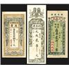 Image 1 : China Private Issue Banknote Group ca.1920-30's.