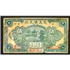 Image 1 : Chiu Tai Private Bank, ca.1920-30's Issued Banknote.
