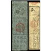 Image 3 : Hu Chun Ji Money Bureau, ND (ca.1870-1900) Scrip note.