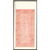 Image 2 : Imperial Heilungkiang Private Bank of Wansinfu, 1907 Issue.