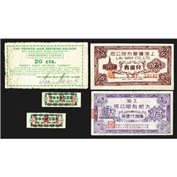 Shanghai Local Scrip issue Banknote Trio, ca.1930-40.