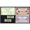 Image 1 : Shanghai Local Scrip issue Banknote Trio, ca.1930-40.
