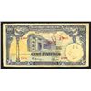 Image 1 : Banque De L'Indochine Contemporary Counterfeit, 1946 ND Issue..