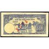 Image 2 : Banque De L'Indochine Contemporary Counterfeit, 1946 ND Issue..