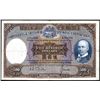 Image 1 : Hong Kong & Shanghai Banking Corp., 1968 Issue Banknote.