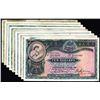 Image 1 : Hong Kong and Shanghai Banking Corporation. 10 Dollar note group.