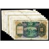 Image 2 : Hong Kong and Shanghai Banking Corporation. 10 Dollar note group.