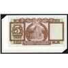 Image 2 : Hongkong and Shanghai Banking Corp., 1975 Sequential Group of 10 Notes.
