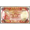 Image 1 : Mercantile Bank Limited, 1974 Issue Banknote.