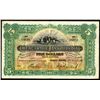 Image 1 : Mercantile Bank of India Limited - Hong Kong