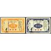 Image 1 : Sociedad China de Beneficencia -  (?) Huy Choe, ND ca. 1930-40's Savings Certificate Issued in Peru.
