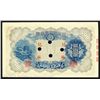 Image 2 : Bank of Japan, ND (1945) Specimen Banknote.