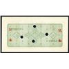 Image 2 : Bank of Japan, ND (1946) Issue Specimen Banknote.