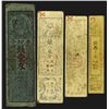 Image 1 : Hansatsu Banknote Quartet, ca.1870-80's.